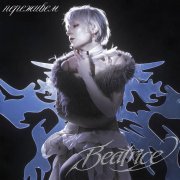 Beatrice - ПЕРЕЖИВЕМ