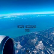 Смех Смехом