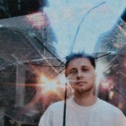 СТИНТ - Необъятный океан