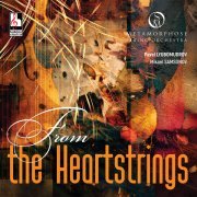 Mikael Samsonov, Pavel Lyubomudrov, Metamorphose String Orchestra - 12 Romances, Op. 21: No. 7, How Fair This Spot