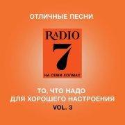 Sophie Ellis-Bextor - Murder On The Dancefloor (Radio Edit)