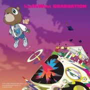 Kanye West, Lil Wayne - Barry Bonds