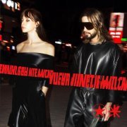 Мальбэк, Mirèle - 2017