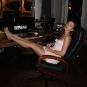 Mia Boyka - Первая