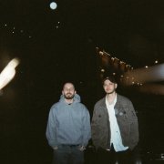 TESLYA, TEMNEE - Мы