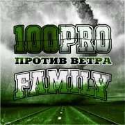 БУЯН