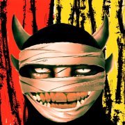 Kora Winter, Johannes Prautzsch, Kind Kaputt - Marmelade