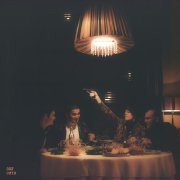Og Buda - Хот бокс