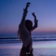 Rado, IGNAT BEATZ - Даже когда нет