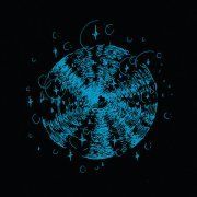 GOOD YARD - Вновь (prod. by Matveezy)