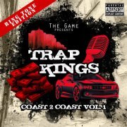 50 Cent - They Listening