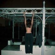 Арина Орлова - Забуду