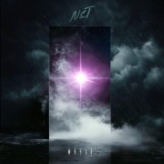 NST - Мечта