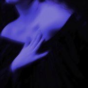 вглубь тумана - Дирижер