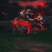 никакого праздника - last bite