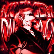 DJ FKU - MONTAGEM DIREÇÃO