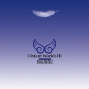 浜渦正志 - Fabula Nova Crystallis (From "Final Fantasy XIII")