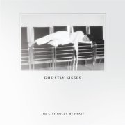 Ghostly Kisses - Heloise