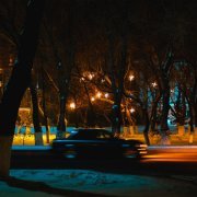 Izzamuzzic, Callmearco - Close