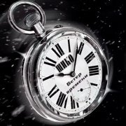 Шико - Ветер времени