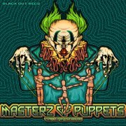 Paralocks - Powerful Positive