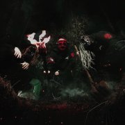 Мегамозг - Реквием