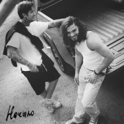 Анри - Начало