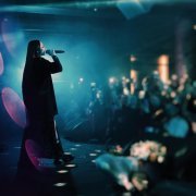 Аили - Жить, как мы хотим