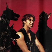 Mad Tsai - HOUNDSOFHELL