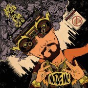 Noize MC, Ёлка - Нам не понять