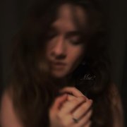 Лена Август - Встреча