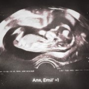 Аля, Emil' - +1