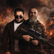 Рейсан Магомедкеримов - Воин времён