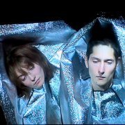 Евтела, Солова - Весело