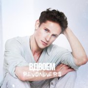 RevoльveRS - Вдвоем