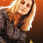 Катя Огонек