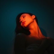 CHEBUNINA - Алый закат