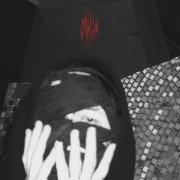 Притварь - Фонари