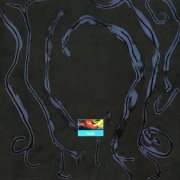 Lush - Sweetness and Light (2025 Remaster)