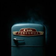 Peregruz - Сон