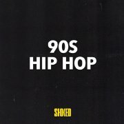Heavy D, Boyz, Aaron Hall - Now That We Found Love