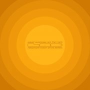 Азамат Мусагалиев