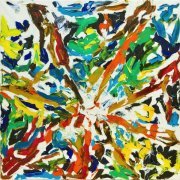 Svan, kraffMusic - Отстой