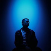 РЭКИ - Биполярная ночь