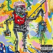 Mach-Hommy, Westside Gunn - Rami (feat. Westside Gunn)
