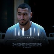 BAGARDI - ПАМ ПАМ