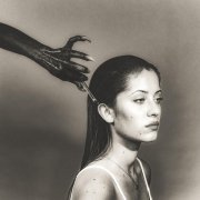 ILIONA - Ça n'existe pas