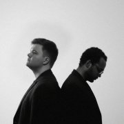 Karnain, Sterk - Мечты