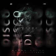Darom Dabro, Murovei - Всему своё время (feat. Murovei)