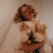 ульяна мамушкина - поцелуй меня